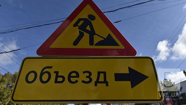 На Чернігівщини задля ремонту перекриють міст через Десну