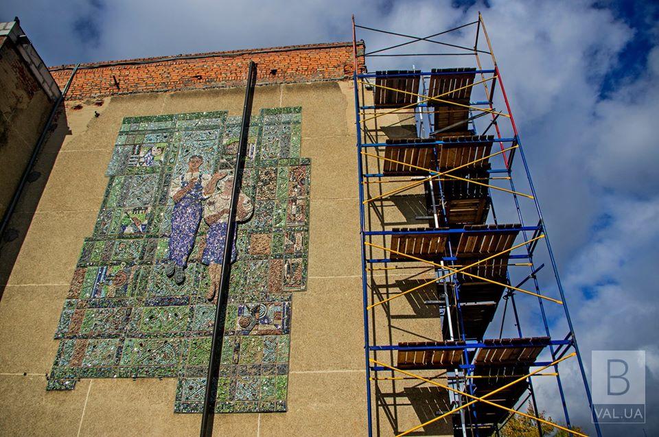 Мозаїчне панно на Міському палаці культури отримало охороний статус