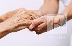 Забота о пожилых родственниках: дома престарелых и сиделки