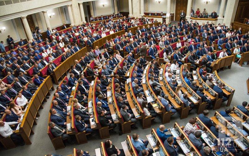 Верховна Рада підтримала ініціативу Юлії Тимошенко щодо посилення соціального захисту осіб з інвалідністю