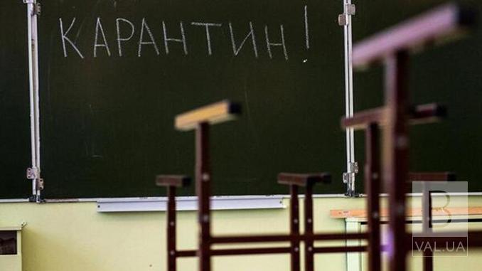 Захворіла працівниця харчоблоку: школу у Чемері закрили на карантин