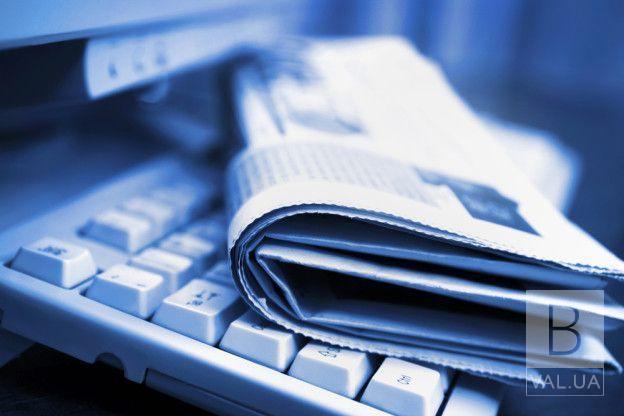 Газети, радіо, Інтернет: Чернігівська міськрада планує витратити понад 2,3 мільйони на власний піар