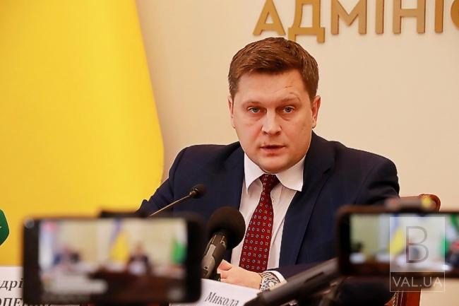  Кабінет Міністрів погодив звільнення голови Чернігівської ОДА
