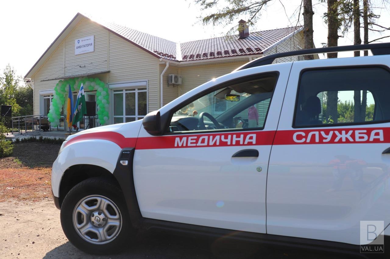 На Чернігівщині відкрили третю новозбудовану амбулаторію. ФОТО