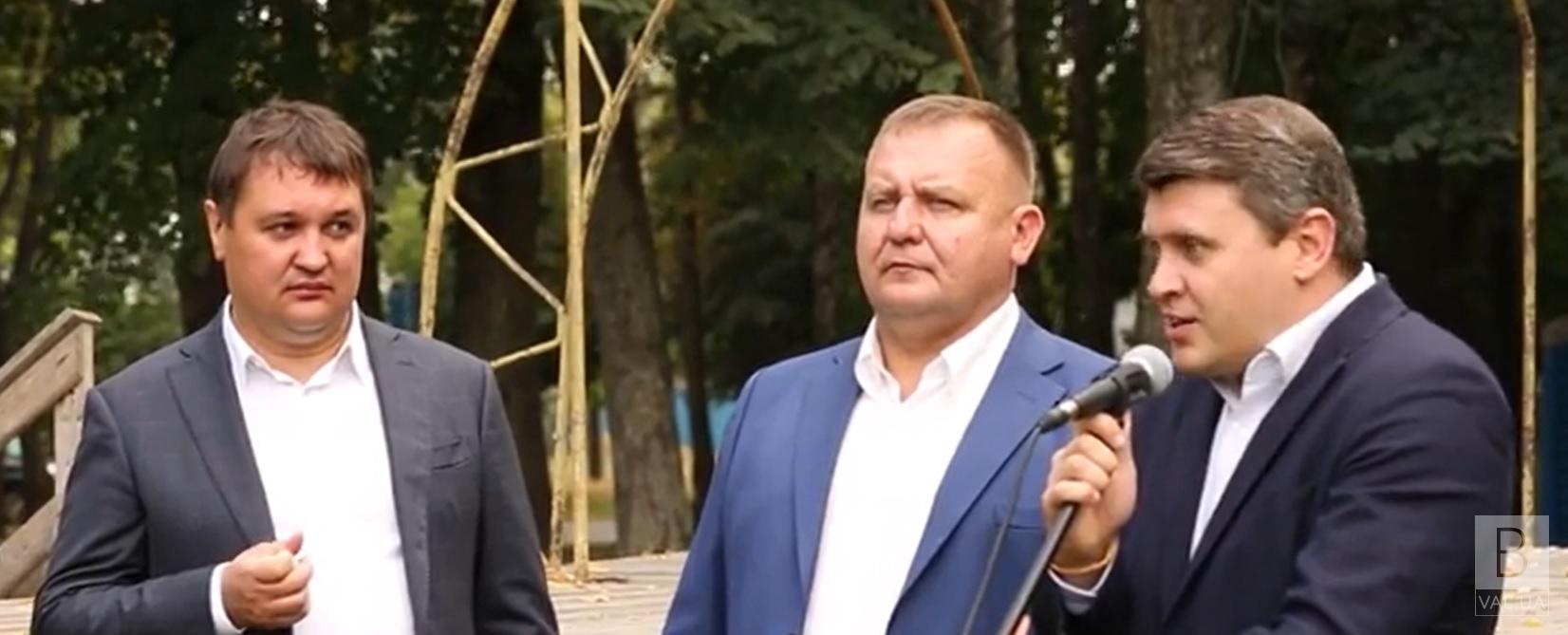 Кандидат на посаду голови Менської громади Юрій Івченко заручився сильною підтримкою 