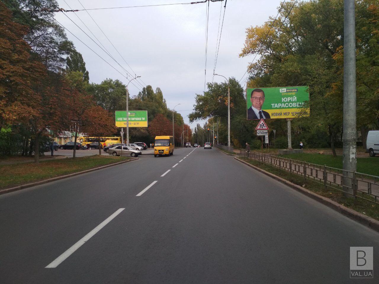 Не поділили біл-борд: чому нардеп Семінський штовхнув власника рекламної фірми і спустив колеса в автівках