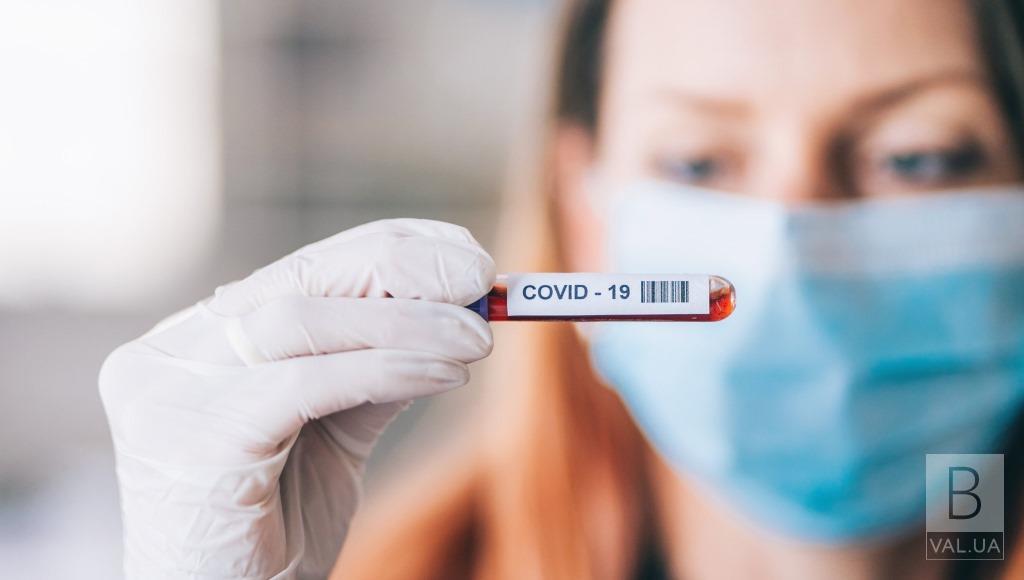 Новий антирекорд: на Чернігівщині за добу 167 людей захворіли на коронавірус