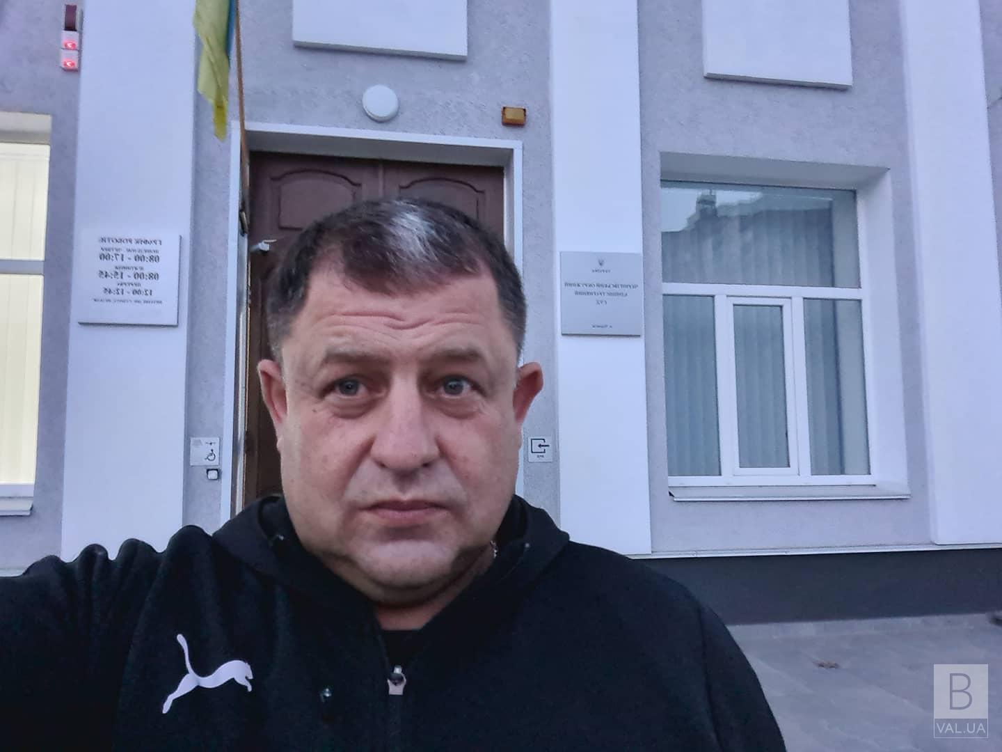 Суд визнав незаконним рішення щодо скасування реєстрації Примакова на голову Менської ОТГ