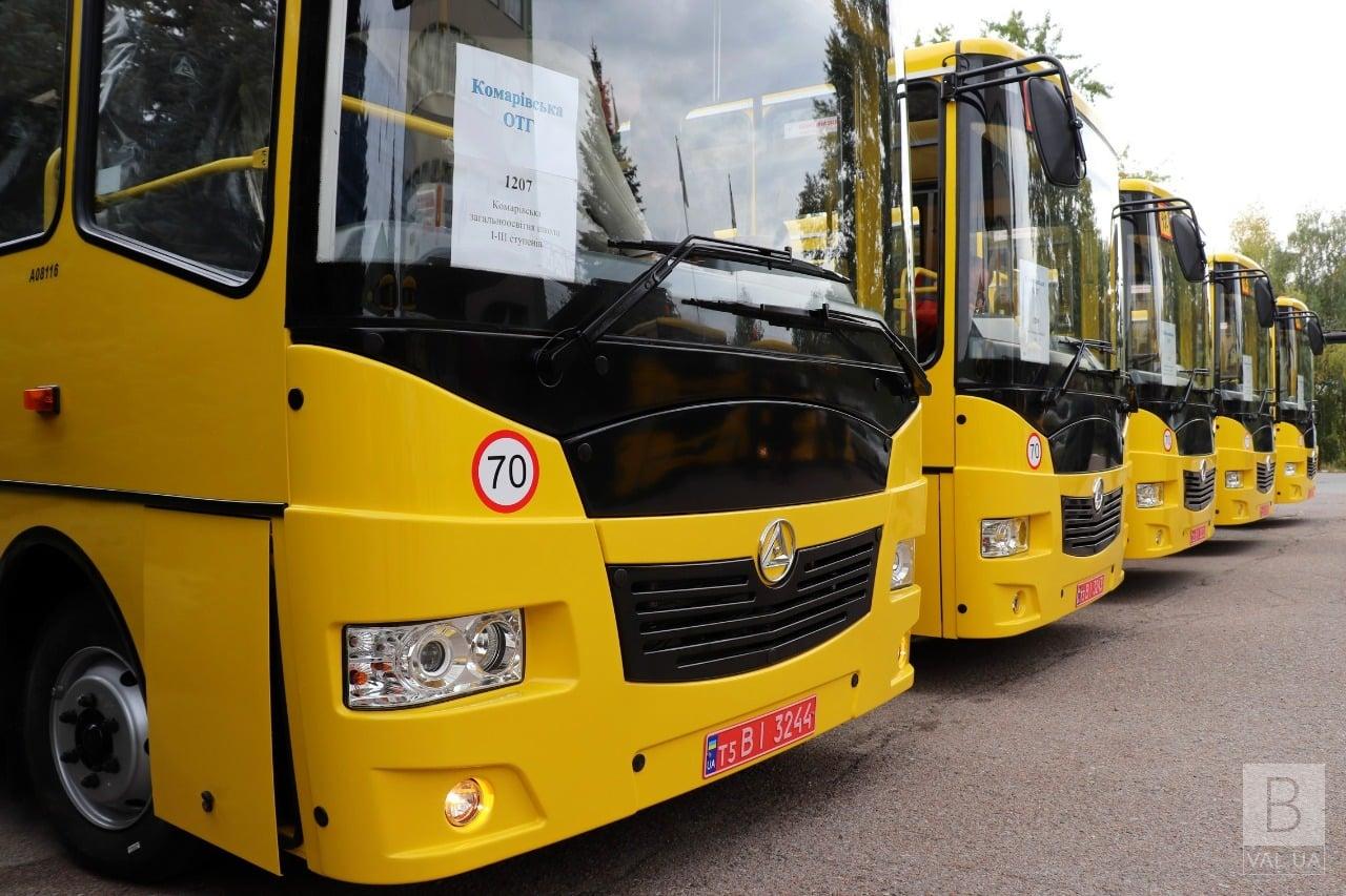 Шкільний автопарк Чернігівської області поповнився 13 сучасними автобусами