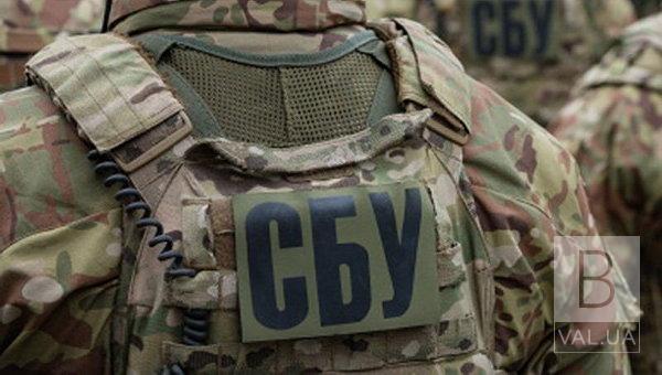 Спецслужби РФ намагалися завербувати жителя Чернігівщини