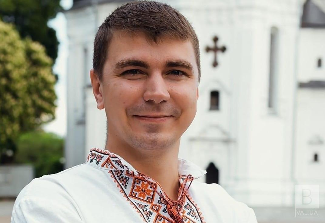Соціальне житло – запорука майбутнього розвитку Чернігова, — Антон Поляков