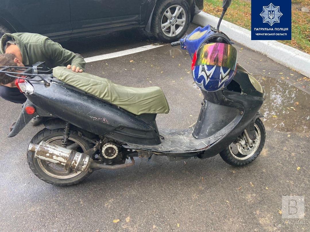 У Чернігові патрульні знайшли викрадений скутер