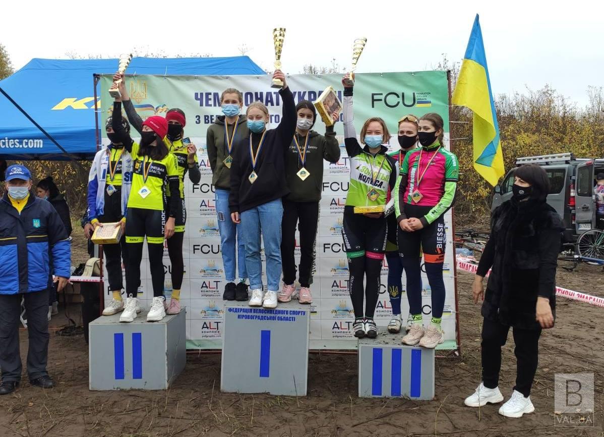 Спортсмени з Чернігівщини здобули чотири нагороди на чемпіонату України з велосипедного спорту