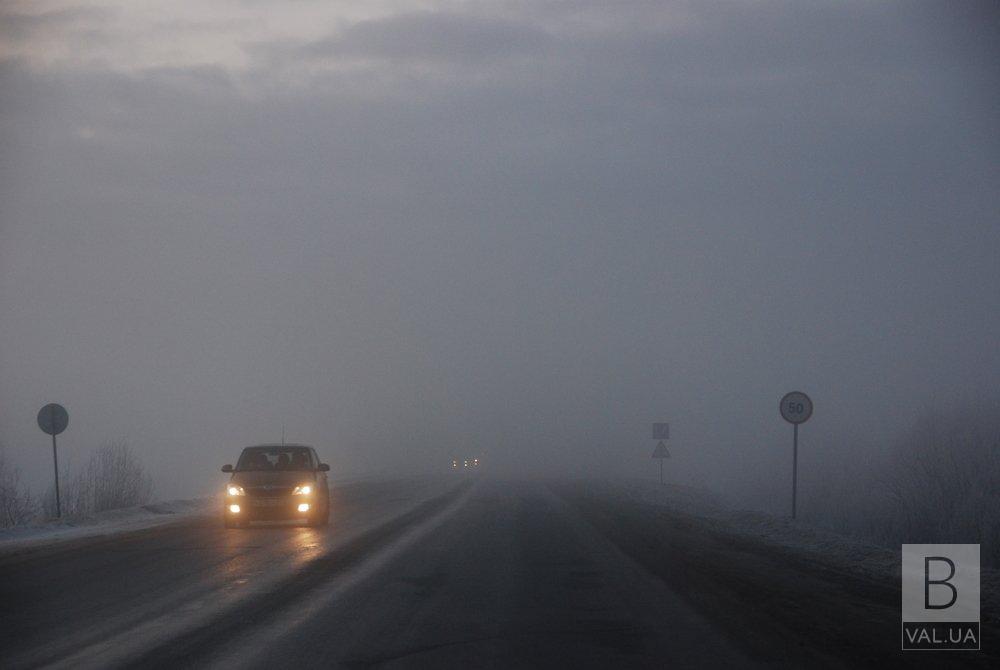 Завтра Чернігів та область знову закутає туман 