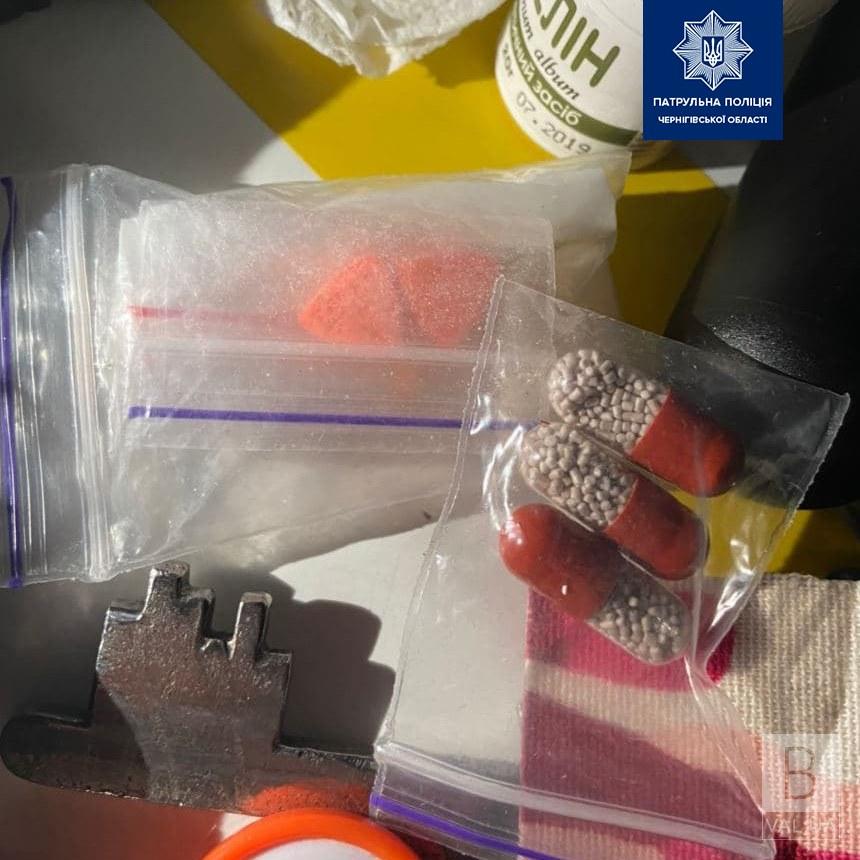 На Музейній патрульні виявили 23-річного чернігівця з наркотиками 