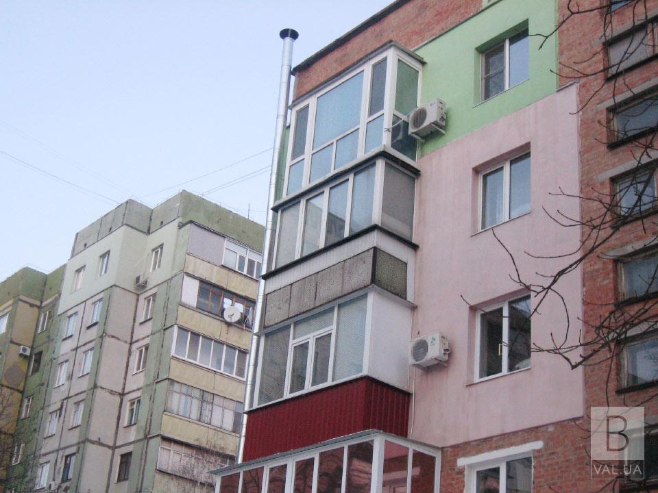 У Чернігові затвердили правила зміни фасадів багатоквартирних будинків