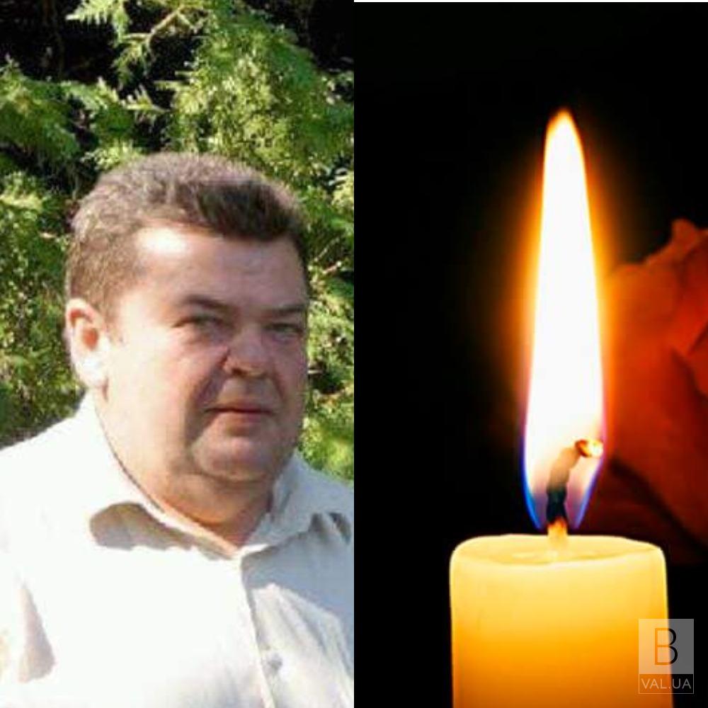 У реанімації помер 50-річний господар будинку, який вибухнув на Бобровиччині