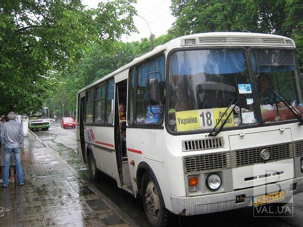 У Чернігові відсьогодні закривається ще один «неприбутковий» автобусний маршрут