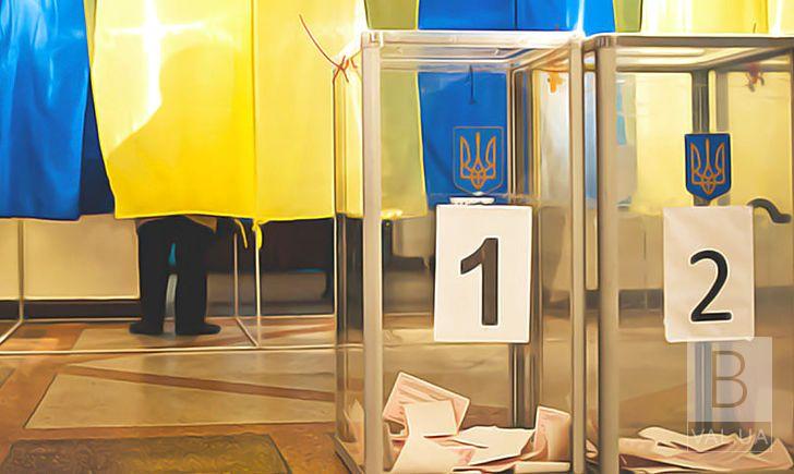 На місцевих виборах перемогли «Слуга народу» та «Батьківщина», - дані ЦВК