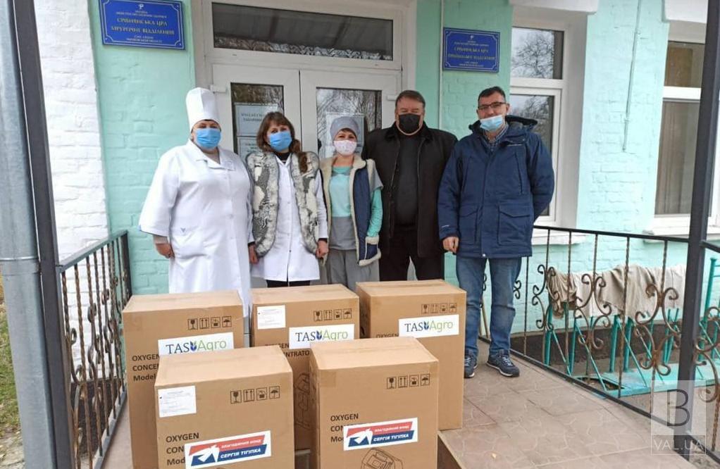 Благодійний Фонд Сергія Тігіпка придбав для медичних закладів регіону 20 нових кисневих концентраторів