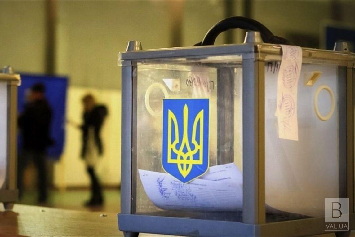 ЦВК скасувала дати повторних виборів у Новгород-Сіверському та Борисполі