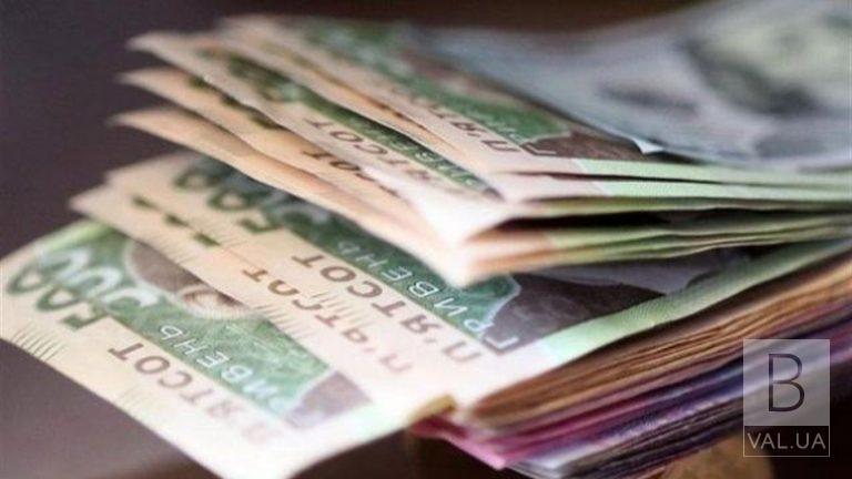 На Чернігівщині міського голову підозрюють у розтраті 400 тисяч гривень бюджетних коштів