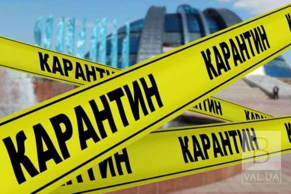 Скасування карантину вихідного дня та півмільйонна компенсація: житель Чернігівщини судитиметься з Кабміном