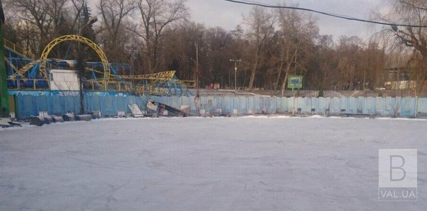 Ковзанка у Чернігові відкриється в середині грудня