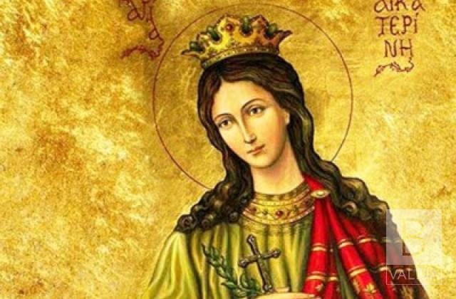 День святої Катерини: історія, традиції та заборони свята