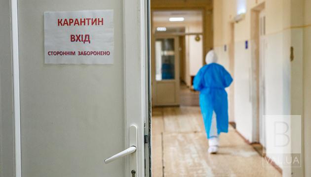 Чернігівщина займає друге місце по завантаженості «ковідних» ліжко-місць в країні 