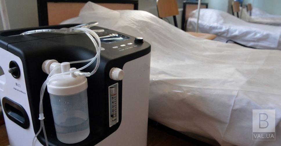 У лікарнях Чернігова збільшується кількість ліжок з підведеним киснем