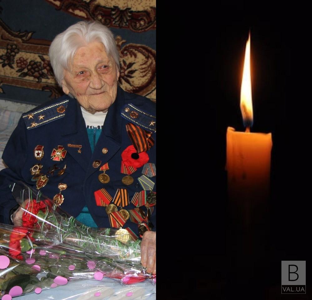 На Сновщині померла учасниця бойових дій у Другій світовій. Їй було 100 років