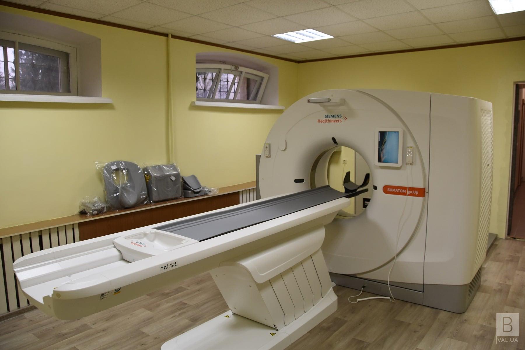 У Чернігові військовий госпіталь отримав сучасний комп’ютерний томограф. ФОТО