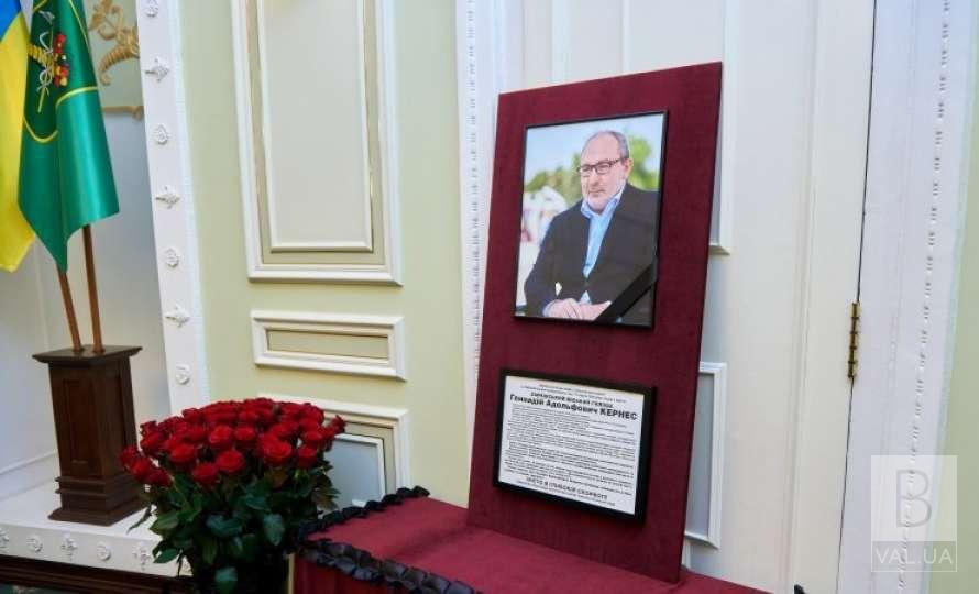 Атрошенко поїде на похорон Кернеса у Харків