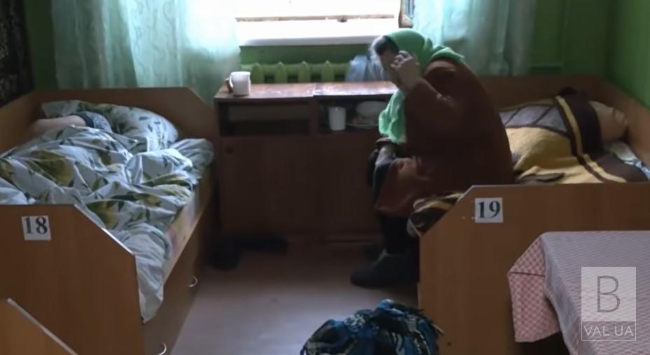 На Чернігівщині літні люди почали голодний протест проти закриття будинку-інтернату