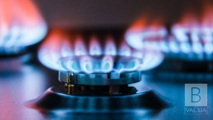 В Україні запровадять держрегулювання цін на газ на час карантину