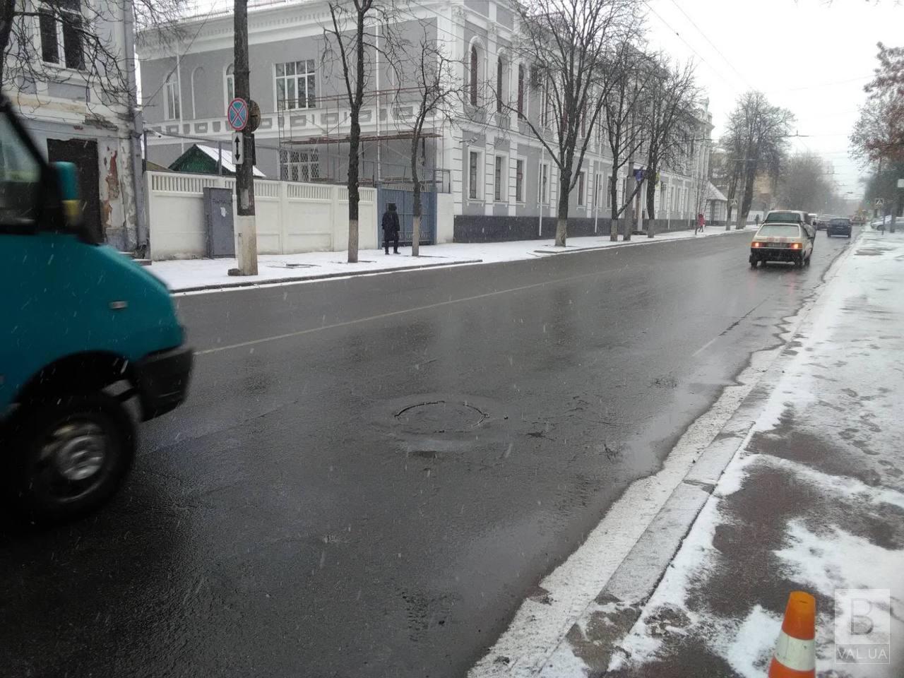 Протягом дня буде частково обмежений рух вулицею Шевченка в районі Красного мосту
