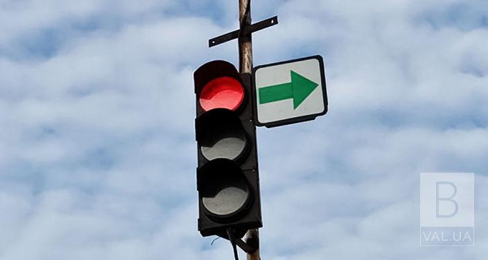 У Чернігові встановлять додаткові «зелені стрілки» на світлофорах: список вулиць