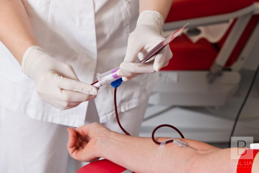 У Чернігові терміново розшукують донорів крові