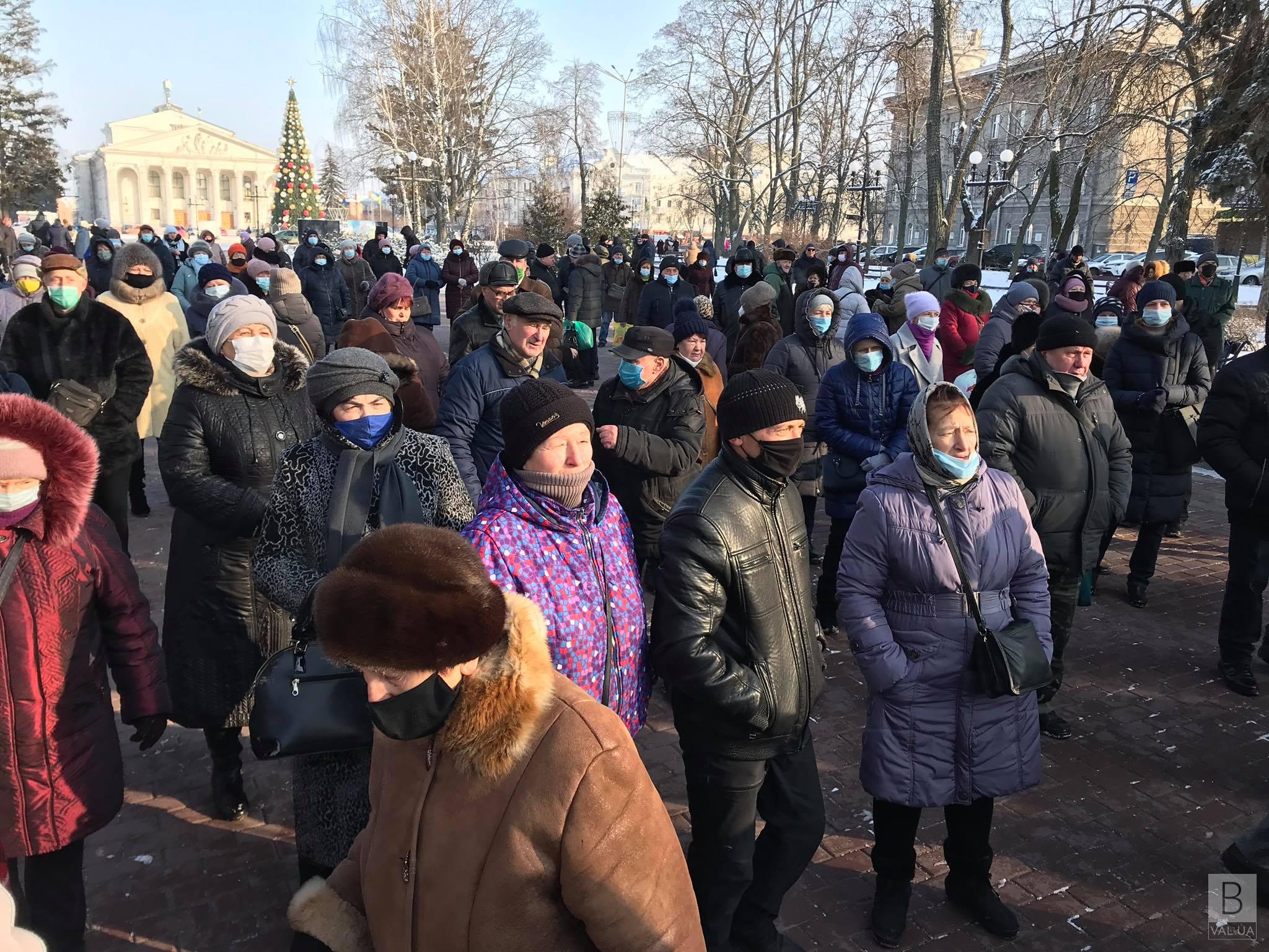 Нардеп Валерій Дубіль висловив підтримку учасникам «тарифного» мітингу у Чернігові