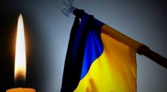Сьогодні в Україні день жалоби