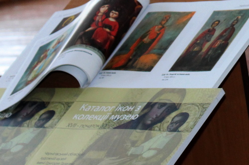 У Чернігові презентували каталог ікон з колекції обласного художнього музею. ФОТО