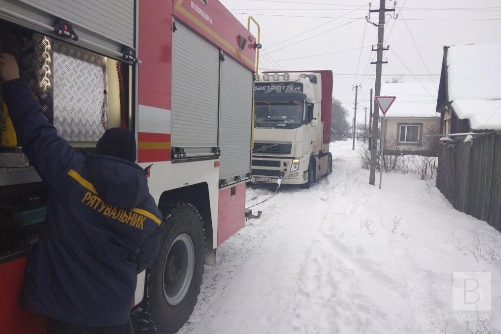 На Чернігівщині за минулу добу допомога рятувальників знадобилась 13 разів. ФОТО