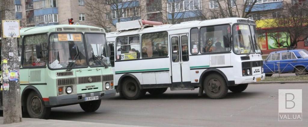 У Чернігові внесли зміни до схеми руху та перейменували декілька автобусних маршрутів