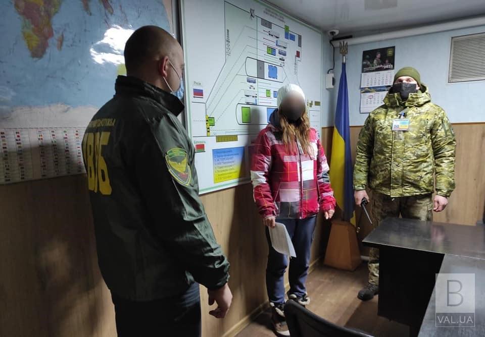 41-річна росіянка намагалася підкупити прикордонників на Чернігівщині. ФОТО