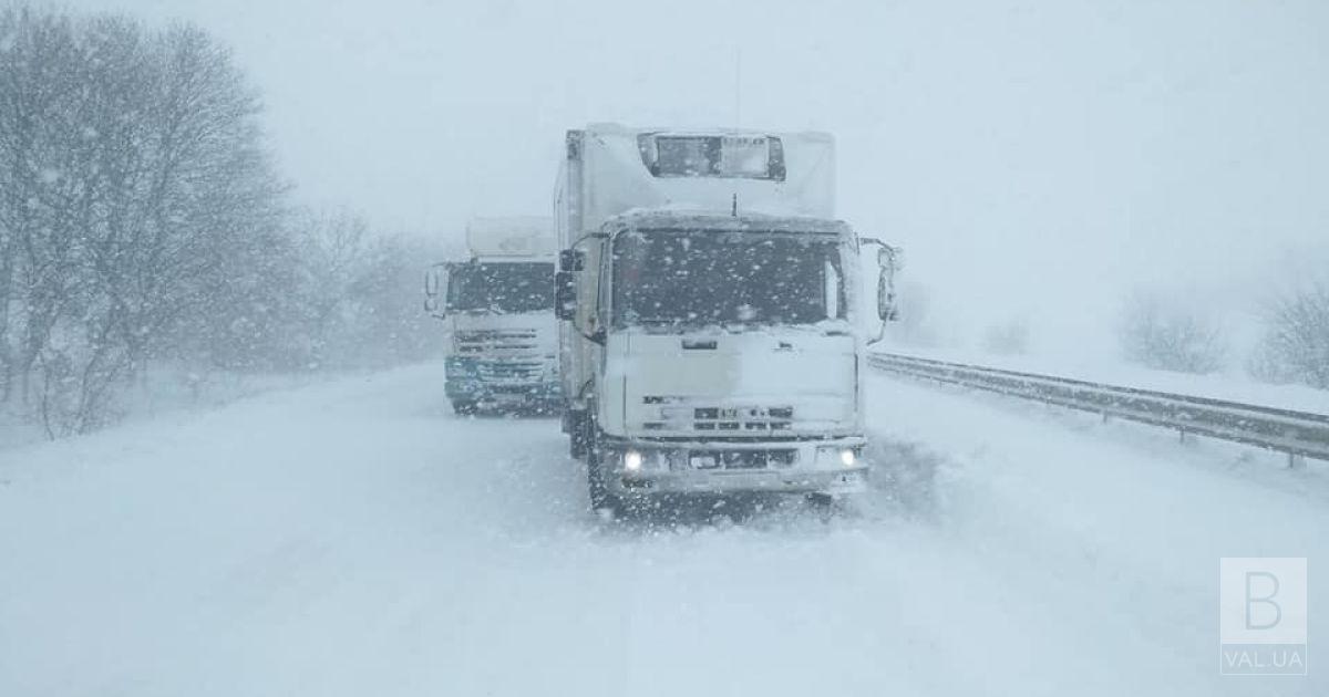 На Чернігівщині ввели обмеження руху вантажівок в напрямку столиці