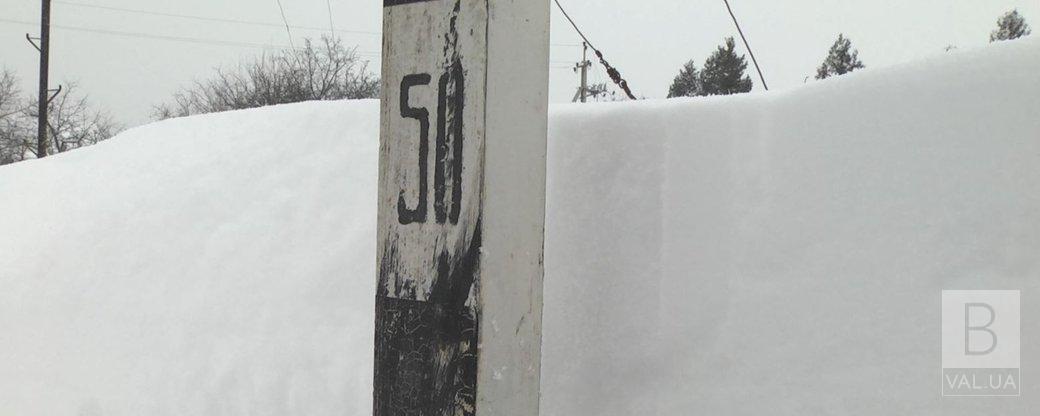 На Новгород-Сіверщині висота сніжного покриву сягнула більше пів метра