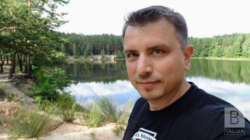 Журналіст та мандрівник: у голови Чернігівської ОДА з’явився ще один радник 