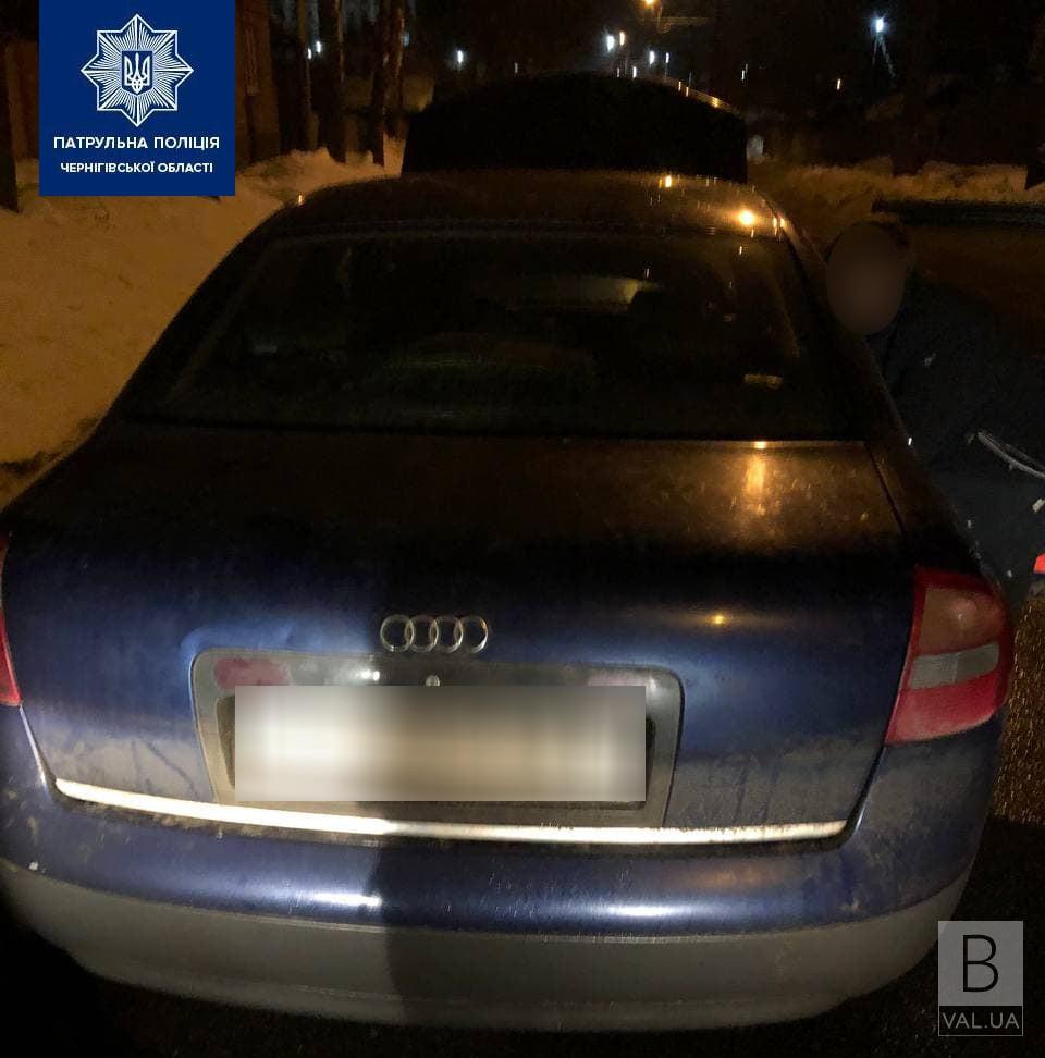 В Чернігові у водія «Audi» виявили підроблене свідоцтво про реєстрацію авто
