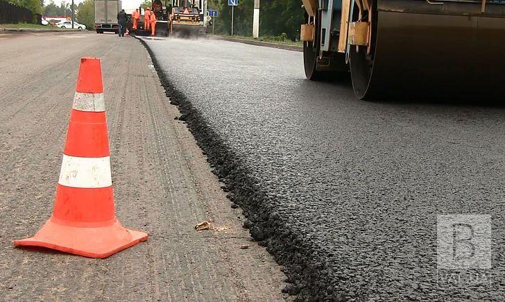 У цьому році на ремонт доріг у Чернігові планують витратити 150 мільйонів гривень